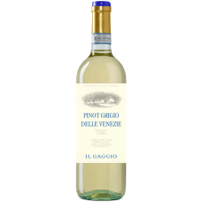 Белое вино Pinot Grigio сухое 0.75л